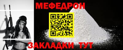 сатива Свободный