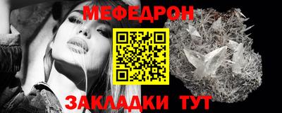 дмт Сланцы