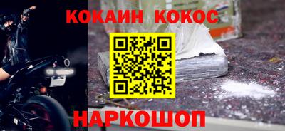 mdpv Севастополь