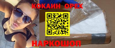 mdpv Севастополь