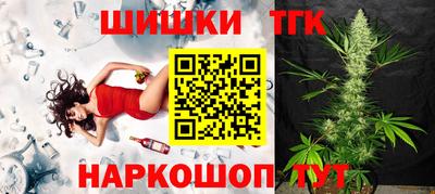 сатива Свободный