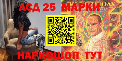 mdpv Севастополь