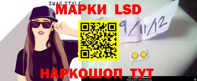 mdpv Севастополь