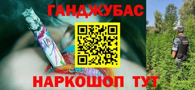 сатива Свободный