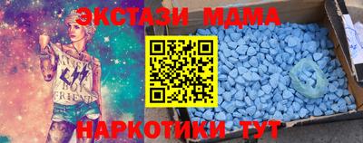 mdpv Севастополь