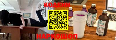 сатива Свободный