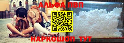 сатива Свободный