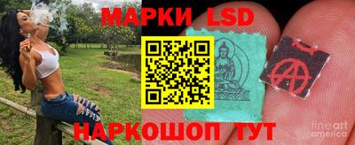 mdpv Севастополь