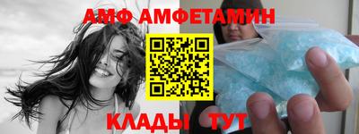 сатива Свободный
