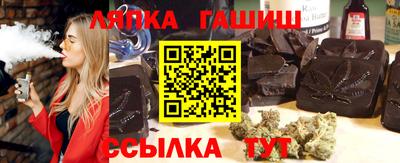 соль ск Славгород