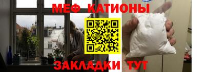 mdpv Севастополь