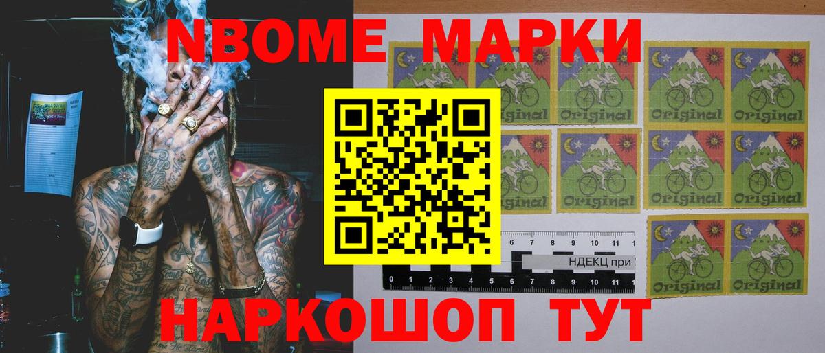 LSD-25 экстази кислота  МЕГА ТОР  Нижневартовск  Вход с VPN 